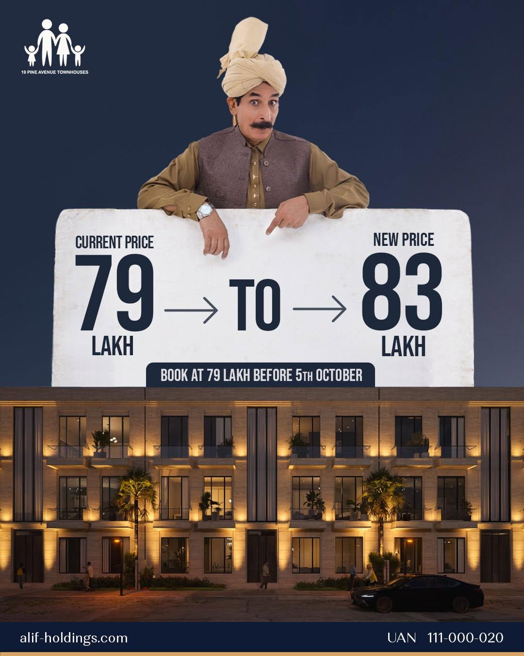 How Pine Avenue Is Connecting New Residential Communities in Lahore